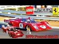 I Didn’t Expect This LEGO Ferrari To Look THIS Real. LEGO Classic Ferrari 1970 Ferrari 512 M