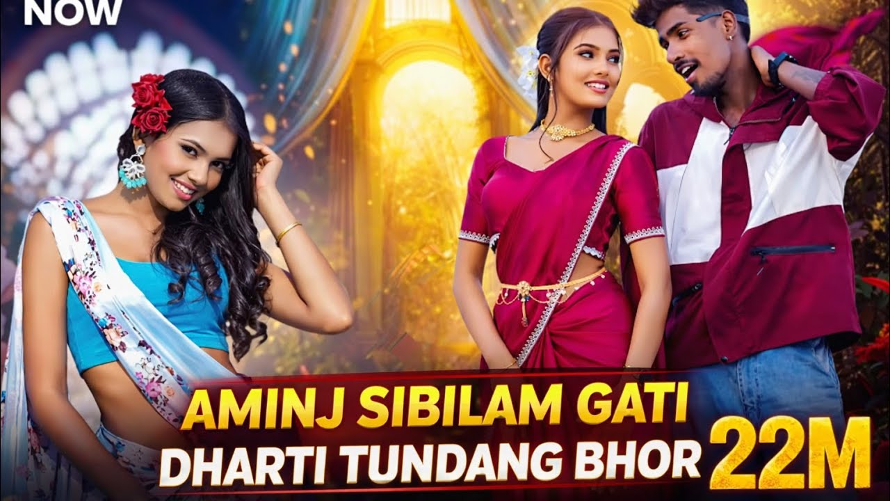AMINJ SIBILAM GATI DHARTI TUNDANG BHOR ❤️ | New Santali Romantic Song 2026 