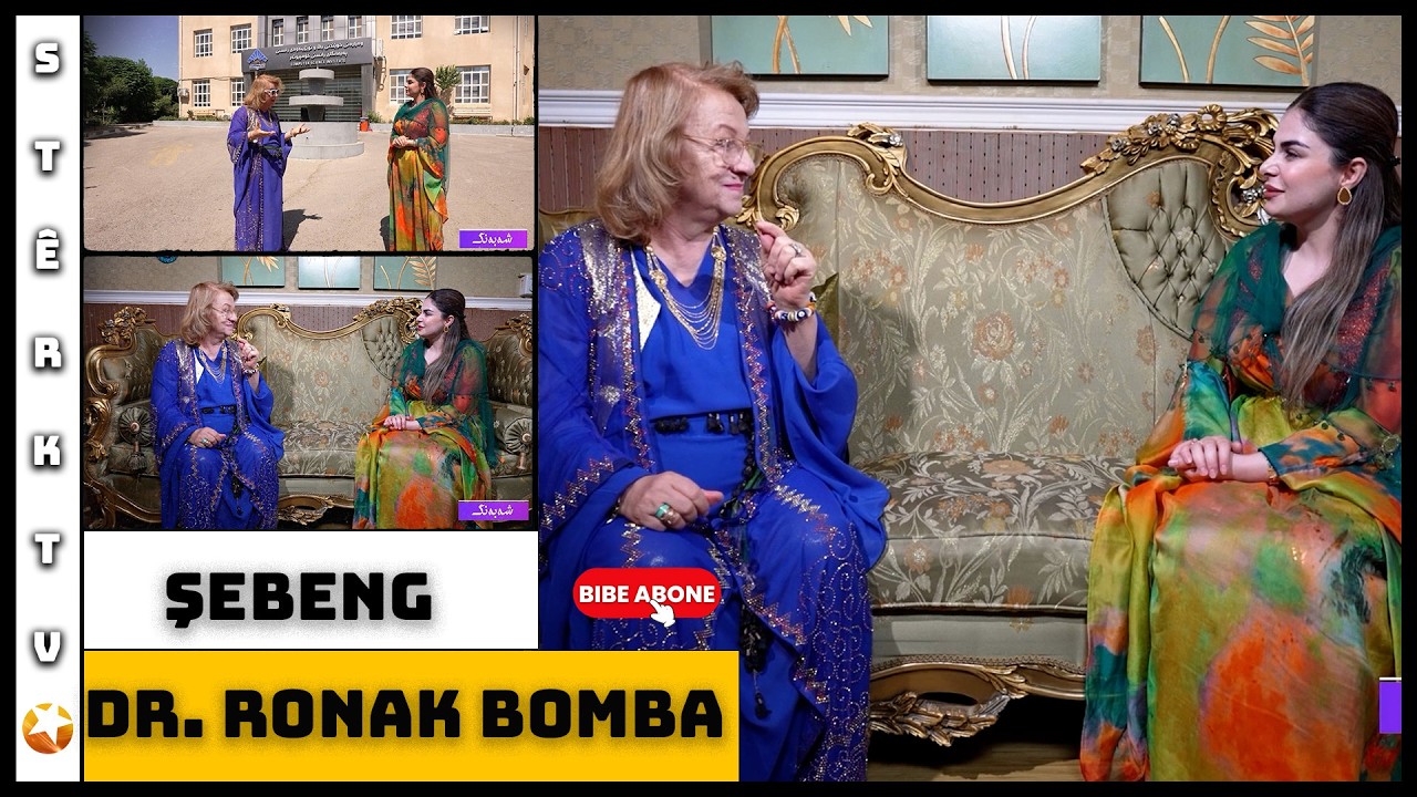 Şebeng - Dr.Ronak Bomba / Silêmanî