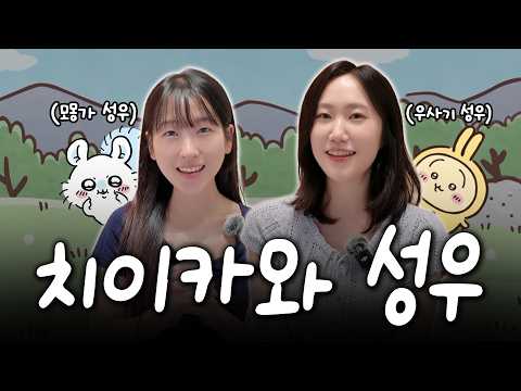 우ㄹㄹㄹㄹㄹㄹㄹ야잇하아아아!!!!!!!!, 시끄러워...│스튜디오일리