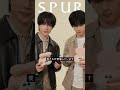 【TOMORROW X TOGETHER】SOOBINさん、BEOMGYUさんのコメント動画が到着!【SPURソウルシティガイド】