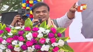 Youths are not getting jobs in Odisha: Assam CM Himanta Biswa Sarma