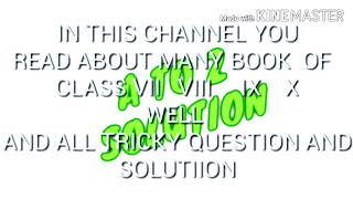 Intro Of A To Z Solution