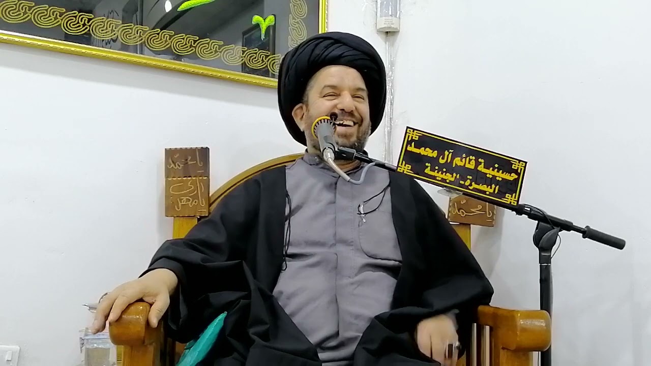 سماحة اية الله السيد مجتبى السويج #وفات_السيدة_زينب_الكبرى عليها السلام