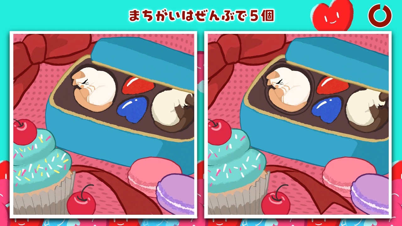 【#間違い探し】シャム猫のかわいいバレンタインイラスト脳トレ😍❣️【シャムシャムまちがい探し】＃５