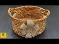 DIY Flower Basket with Jute Rope | Jute Rope Basket | Jute Craft Idea