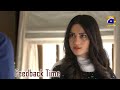 Watch FeedBack Time || Qayamat || Neelum Munir || Ahsan Khan || Har Pal Geo Online In HD