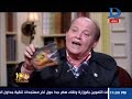 العاشرة مساء دكتور جامعى يطلب رشوة مقابل النجاح   و يرد انا مستهدف لإنى معارض سياسى