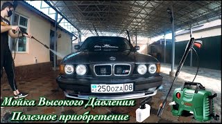 Аппарат Мойка Высокого Давления Bosch Easy Aquatak 120