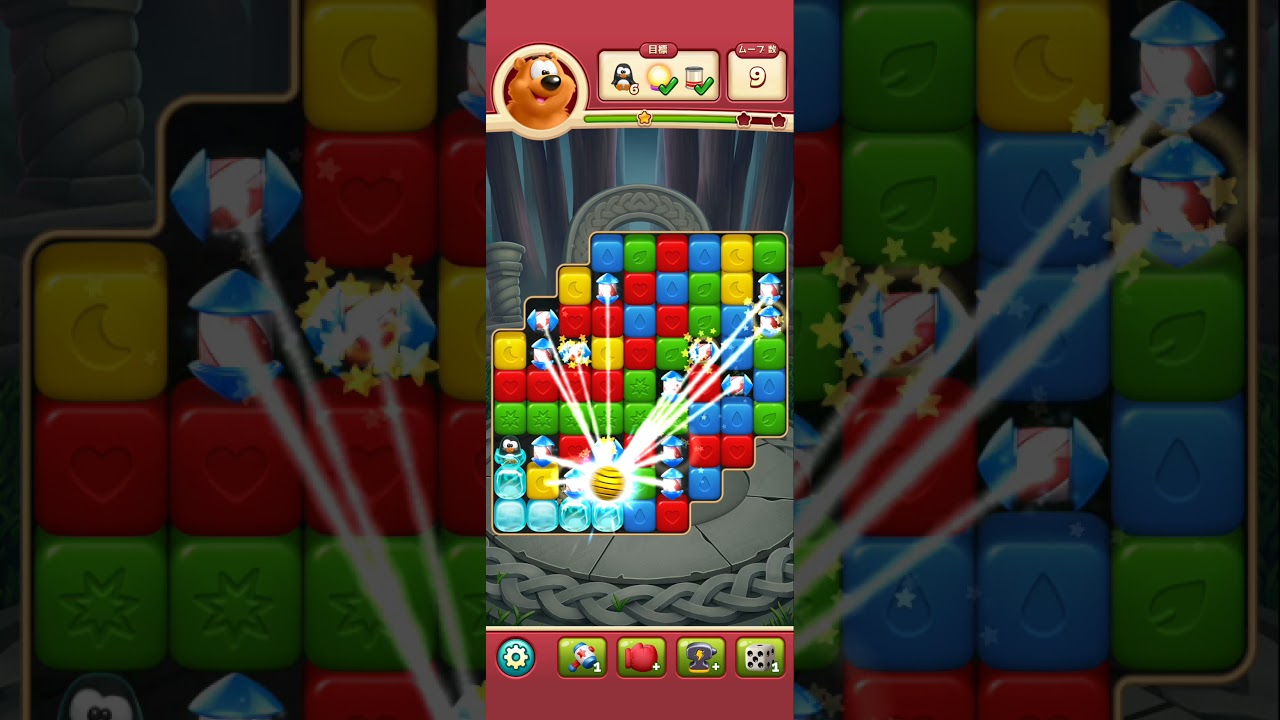 Toon Blast Level 3574-3578-2 Clear(3)