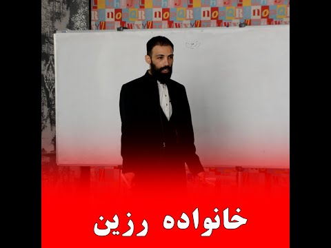 تصویری: لاک اپوکسی: ترکیبات شفاف فلوروپلاستیک سرد کننده ، لاک مبتنی بر اپوکسی GOST