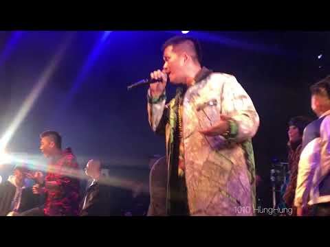 20171217 人人有功練 乾坤大挪移 - 大支 & 全體同仁 - 台灣Song