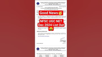 🔥NFSC UGC NET Dec 2024 List Out for Selected Candidates🥳#shorts #nfsc #fellowship #ugcnet #phd