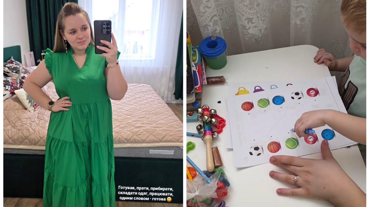 НЯНЯ ДЛЯ ТАДЕЙЧИКА👩‍👦ЗНОВУ ХВОРІЄМО🤒З ДНЕМ УКРАЇНСЬКОЇ ЖІНКИ🤗 Марія Тишик 25/2/26