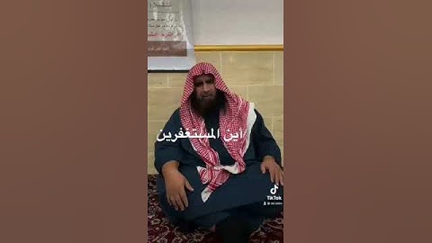 دحيم الحماد 1444ه تلاوة من سورة هود