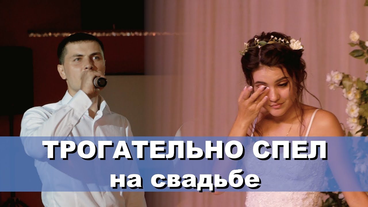 Женат на машине