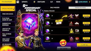 19 May🔥 Old Emote Return-🇮🇳😱| 9th Anniversary Magic Cube Bundles | Next Magic Cube Store Update 
