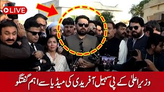 Download lagu 🔴 LIVE: Sohail Afridi, CM KPK Media Talk | سہیل آفریدی کی میڈیا سے اہم گفتگو