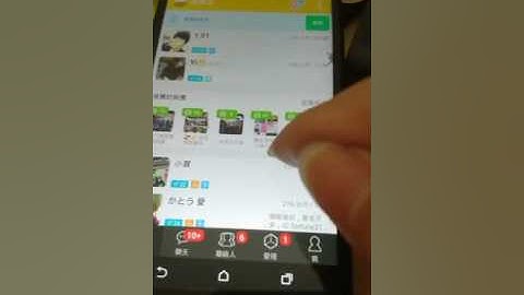 🎁網路行銷工具🎁 BEETALK 🎉加好友+按讚🎉    LINE：  QA990