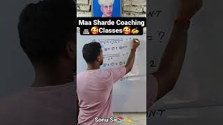 Root ka sawal best trick //infinite series of square root  #roots #primeroots #rootdouble