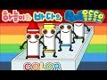영어 색깔 송 The Color Song 하늘이와 바다의 신나는 율동 동요 Korean Children Song