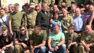 Ukrainians Remember Troops Killed In 2014 Ilovaisk Battle