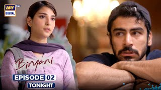 Biryani Episode 2 Promo Tonight Khushhal Khan Ramsha Khan Ary Digital