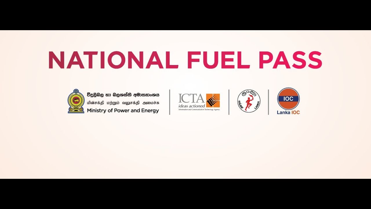 National Fuel Pass YouTube