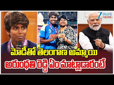 PM Modi is My Mother's Hero!