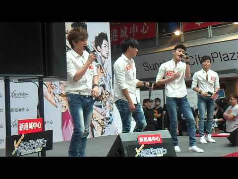 20120805 Lollipop F 新港城 戰利品