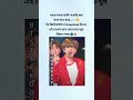 বেডারে দেখার পর ঘুম উইরা গেছে 🌚🙈 #taehyung #bts #foryou #shorts