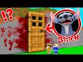 ENCONTRAMOS la ATERRADORA CASA SECRETA de STITCH en Minecraft | Puerta GIGANTE