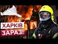 💔 КІЛЬКІСТЬ ПОСТРАЖДАЛИХ ЗРОСЛА! Уламки ЗРУЙНУВАЛИ людям КВАРТИРИ! Шахед ЛЕТІВ прямо НА БУДИНОК