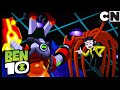 Испорченный праздник | Бен 10 на русском | Cartoon Network