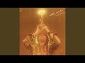 Chase - Pure Music
