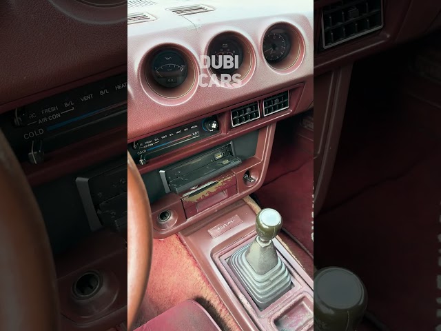 The features of Classic Sports Car Nissan 280ZX 