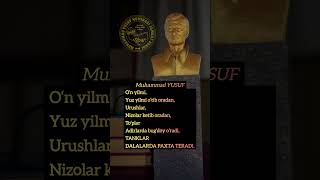 Muhammad YUSUF | BIR KUNI | Toʻliq she'r izohda | OBUNA BOʻLING
