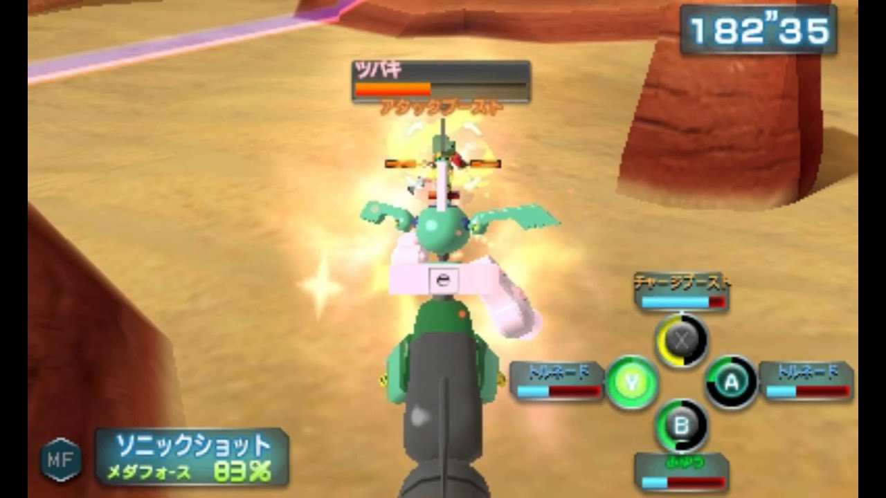 3ds メダロットdual デュアル ライトソウタツやメダチェンジするガルトマーンを確認できるプレイ動画が公開 Gamershour For ニンテンドー3ds Ds