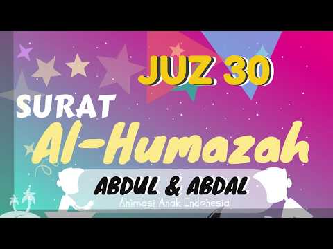 Murottal Anak Juz  Al-Humazah Murottal Animasi