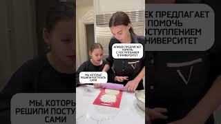 зачем наступать на грабли, если можно их обойти со мной?