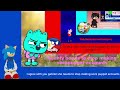 #DeleteScantyDaemonAUTTPChain