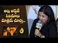 Sakshi Dhoni Declares Herself as Allu Arjun's Biggest Fan in Hyderabad Meet