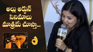 MS Dhoni Wife Sakshi Singh About Allu Arjun Movies | LGM Movie Press Meet | Manastars