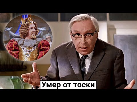 Видео: Ераст Гарин: биография, творчество, кариера, личен живот