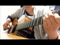 YUI / Good night (cover)