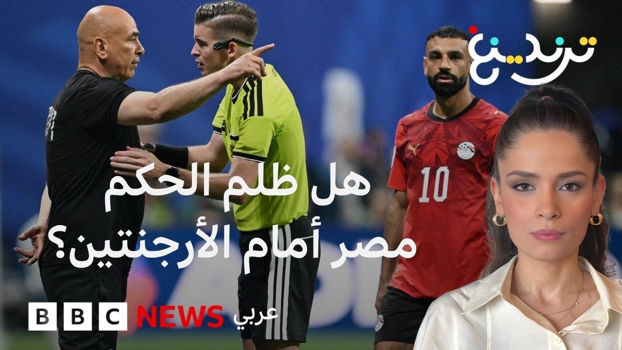 �� ��� ����� ������� ��� ���� ��������� ��� ����� ���� �����
 - نشر قبل 14 دقيقة