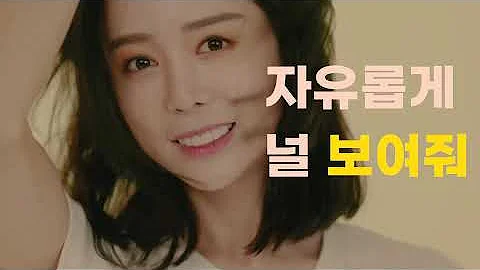 유유 판다티비