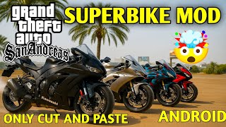 Gta San Andreas Superbike Mod Android | Gta san andreas vehicle modpack screenshot 2