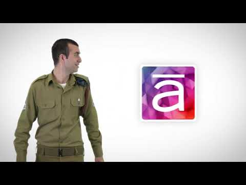 פיתוח למידה חווייתית באמצעות סטוריליין | מדור טי"ל