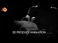 3D Product Animation Showreel 2024